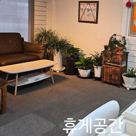 Hongdae, Sinchon Yeonhui House